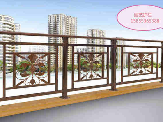 陽臺護欄